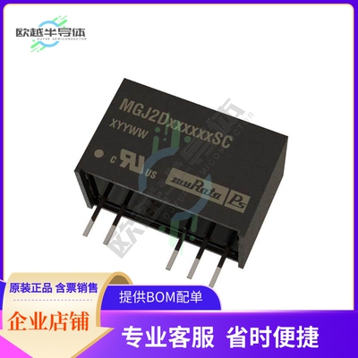 MGJ2D121503SC【DC/DC TH 12-15/3V 5.2KV】