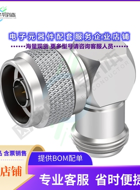 R161771000[连接器COAX ADAPT N TO N]