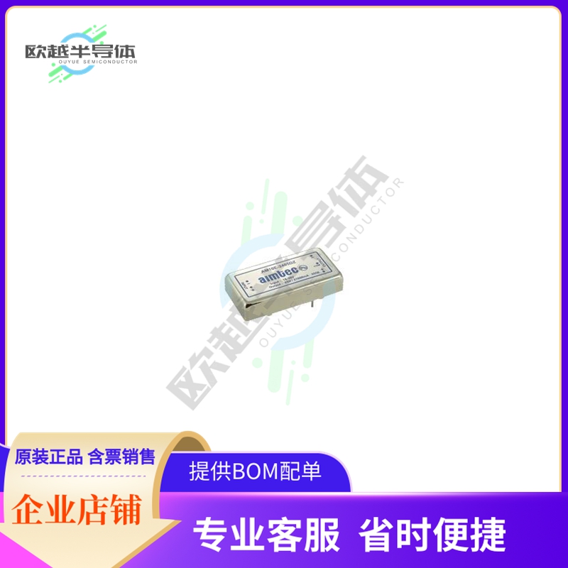 AM10E-1203DZ【DC DC CONVERTER+/-3.3V 6.6W】-封面