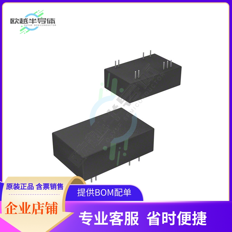 REC3-0505DRW/H6/C/M【DC DC CONVERTER+/-5V 3W】