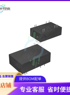 REC3-4809DRW/H6/C【DC DC CONVERTER +/-9V 3W】