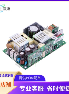 MINT1275A1514K01【AC/DC CONVERTER 15V 180W】