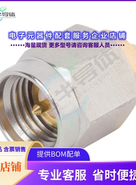 SF2911-60172[连接器CONN SMA PLUG STR 50OHM SOLDER]
