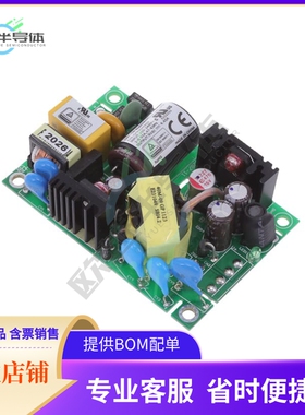 CFM40M090-P【AC/DC CONVERTER 9V 40W】