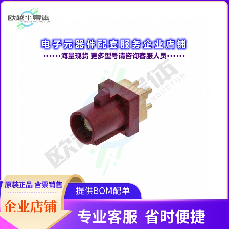 RF55-30L-T-00-50-G-SH[连接器FAKRA PLUG SMB TYPE: VERTICAL, S