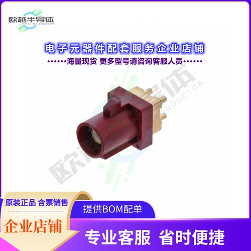 RF55-30L-T-00-50-G-SH[连接器FAKRA PLUG SMB TYPE: VERTICAL, S