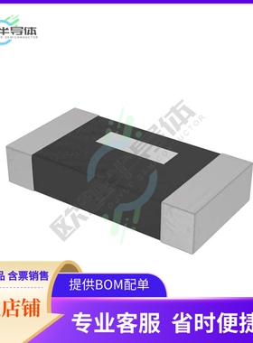 PF1206FRF070R03L【RES 0.03 OHM 1% 1/4W 1206】