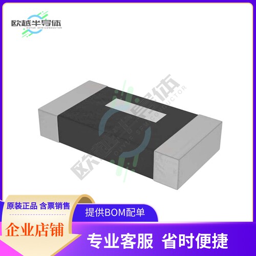 PF1206FRF070R01L【RES 0.01 OHM 1% 1/4W 1206】