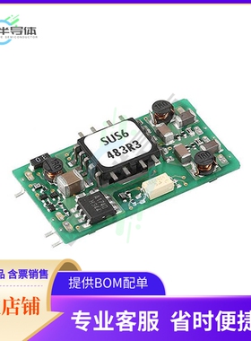 SUS64812B【DC DC CONVERTER 12V】