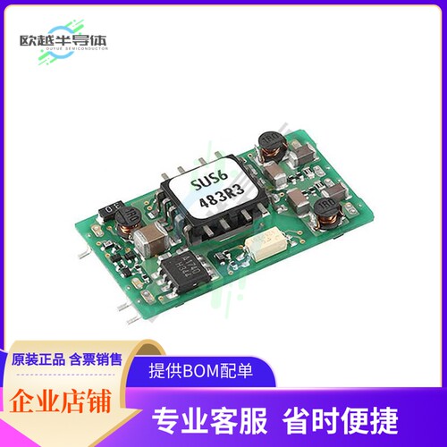 SUS62412B-G【DC DC CONVERTER 12V 6W】