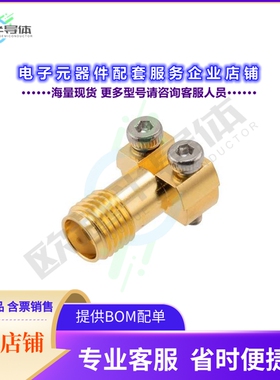 PE51728[连接器SMA Female Commercial Grade Conn]