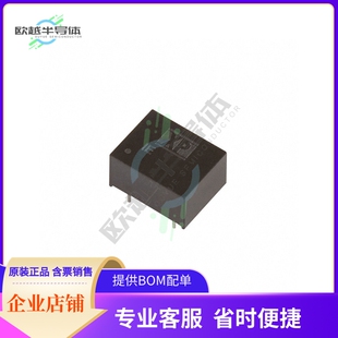 IE2403D【DC DC CONVERTER 3.3V 1W】