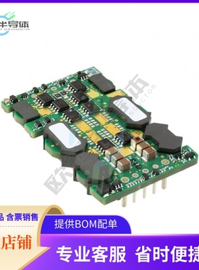 QM48T40033-NBA0G【DC DC CONVERTER 3.3V 132W】