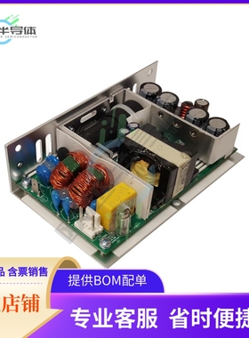 1011277CH【AC/DC CONVERTER 3.3V 53W】