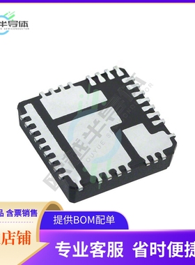 ISL8206MIRZ【DC DC CONVERTER 0.6-6V】