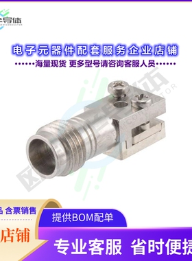 PE45949[连接器2.4MM FEMALE 2 HOLE PCB NARROW B]