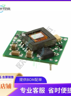 PTMA403033A1AD【DC DC CONVERTER 3.3V 10W】