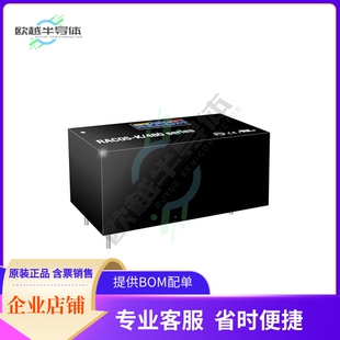 RAC05-05SK/480【AC/DC CONVERTER 5V 5W】