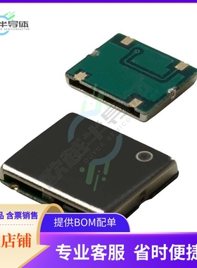 VC-TXO-39SM-168-TR《XTAL OSC VCTCXO 16.8000MHZ SNWV》