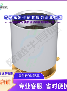 R222508700[连接器SMP / STRAIGHT MALE RECEPTACLE S]