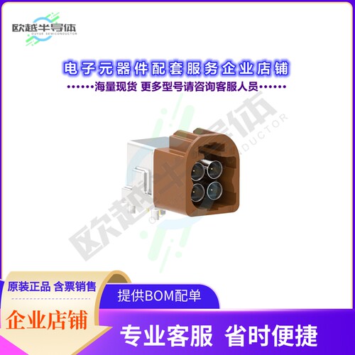 FM4-NFRP-PCB-1[连接器AUTOMATE TYPE A MINI-FAKRA QUAD]