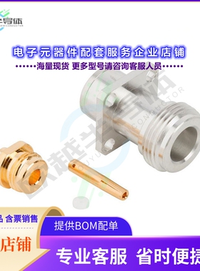 172170-10[连接器CONN N JACK STR 50OHM SOLDER]