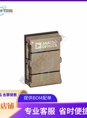 LTM4700EY#PBF【DC DC CNVRTR 0.5-1.8V 0.5-1.8V】