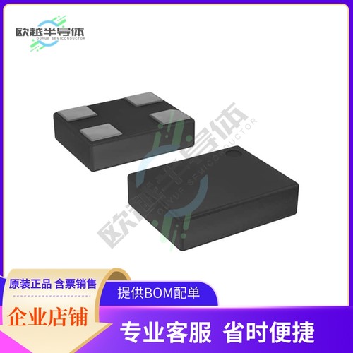 DSC6001CI1A-016.9344T《MEMS OSC XO 16.9344MHZ CMOS SMD》