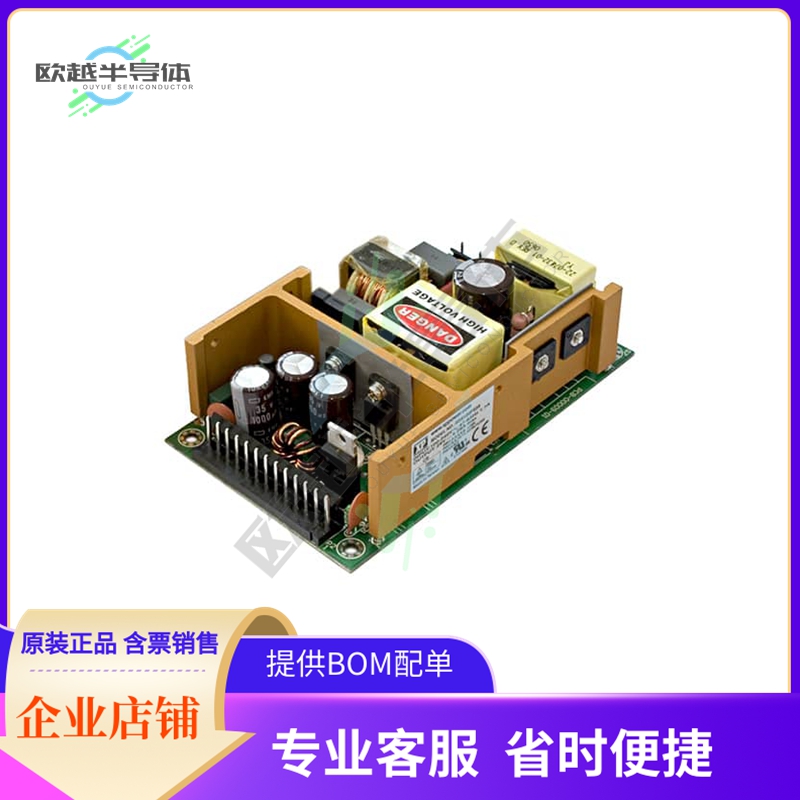 SDS120PT08B【AC/DC CONVERTER 5V +/-12V 120W】