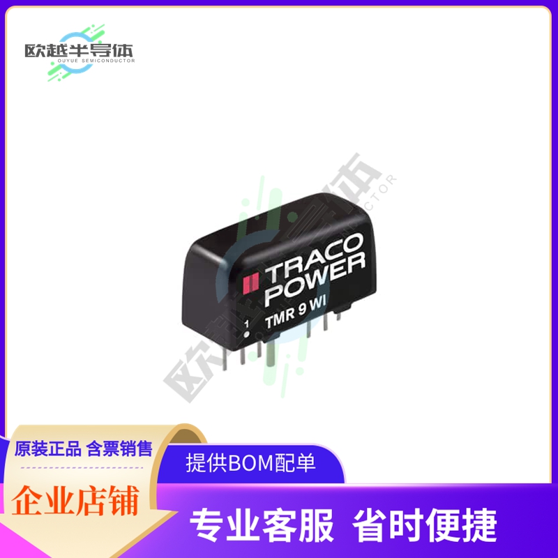 TMR 9-4813WI【DC DC CONVERTER 15V 9W】