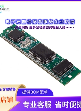 DS2290 【IC ISOLATION STIK T1 30-PIN】