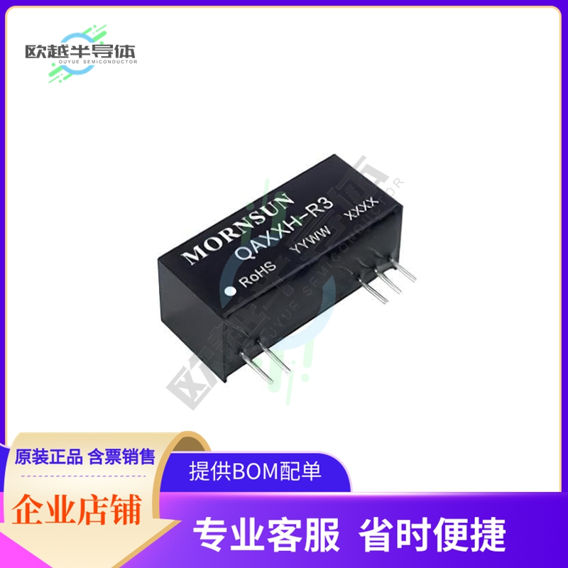 QA243H-1509R3【DC/DC CONVERTER 24V 15/-9.0V 2.4】