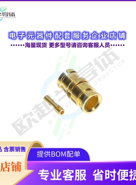 MMSP-2508[连接器SMP JACK STR 50 OHM FOR.086 CABL]