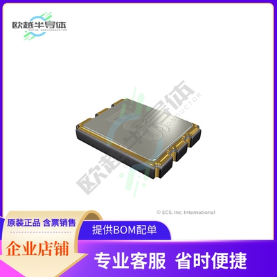 ECS-3225MVQ-1250-CN-TR《XTAL OSC XO 125.0000MHZ CMOS SMD》