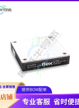PKJ7213WPI【14-160 V10.813.2 V200 W16.67 A】