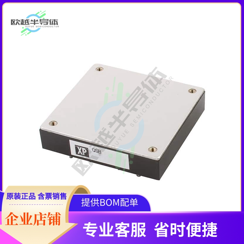 QSB20024S24【DC DC CONVERTER 24V 199W】