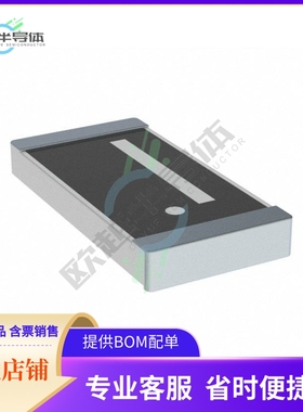 HPT5025-50-T1【RESISTOR TERMINATOR 50 OHM 20W】