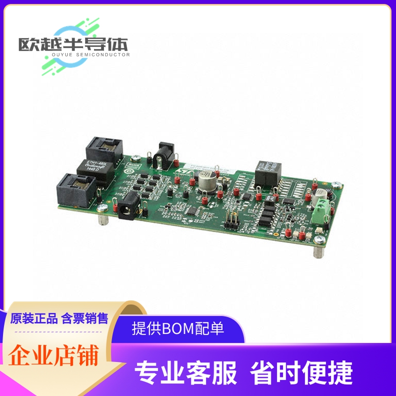 评估板套件STEVAL-TSP004V2【EVAL POE PD CONV 5V 4A PM8803】