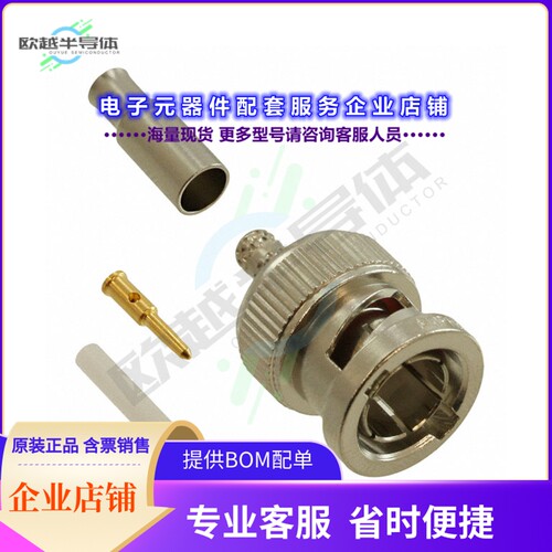 031-71013-RFX[连接器CONN BNC PLUG STR 75 OHM SOLDER]