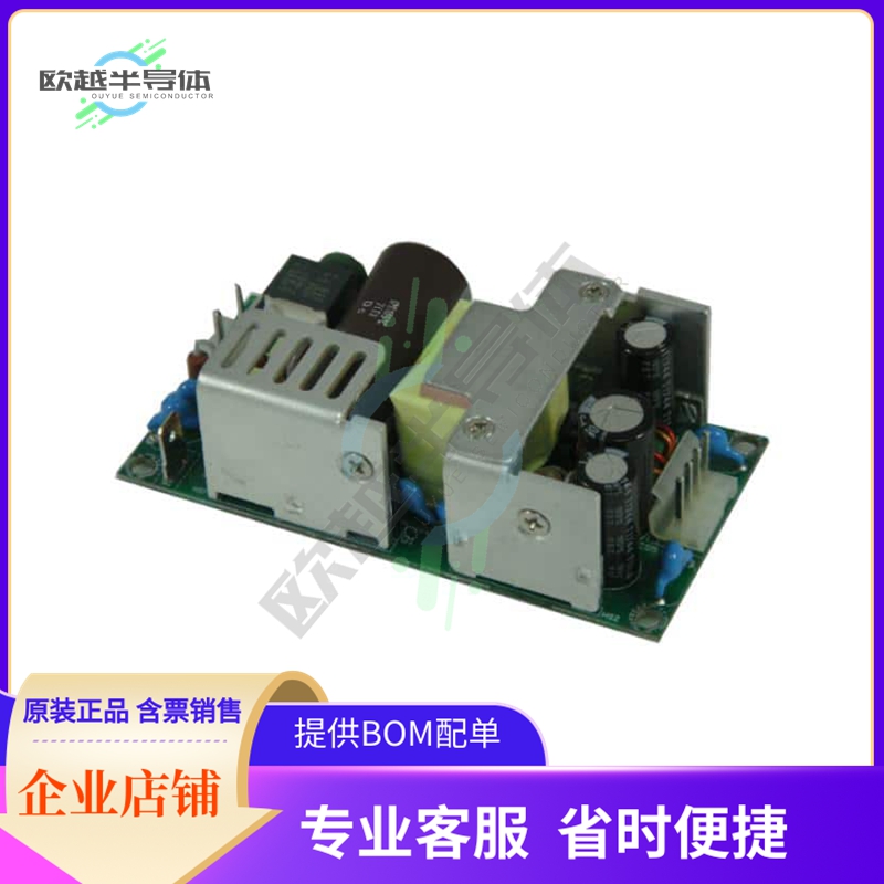 PM101-14A【AC/DC CONVERTER 24V 100W】