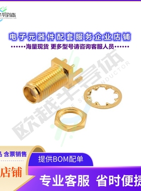 PE51744[连接器SMA Female Bulkhead Mount Commer]