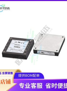 CBS200481R8-RT【DC DC CONVERTER 1.8V 63W】