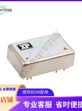 JTC0624D12【DC DC CONVERTER +/-12V 6W】