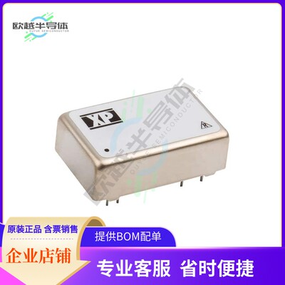 JTC0648D15【DC DC CONVERTER +/-15V 6W】