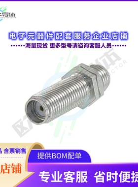AXA-SFSFB[连接器COAX ADAPT SMA TO SMA]