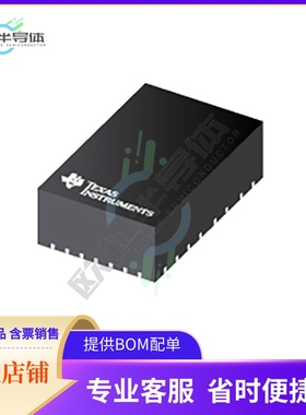TPSM63603V5RDHR【HIGH-DENSITY, 3-V TO 36-V INPUT,】