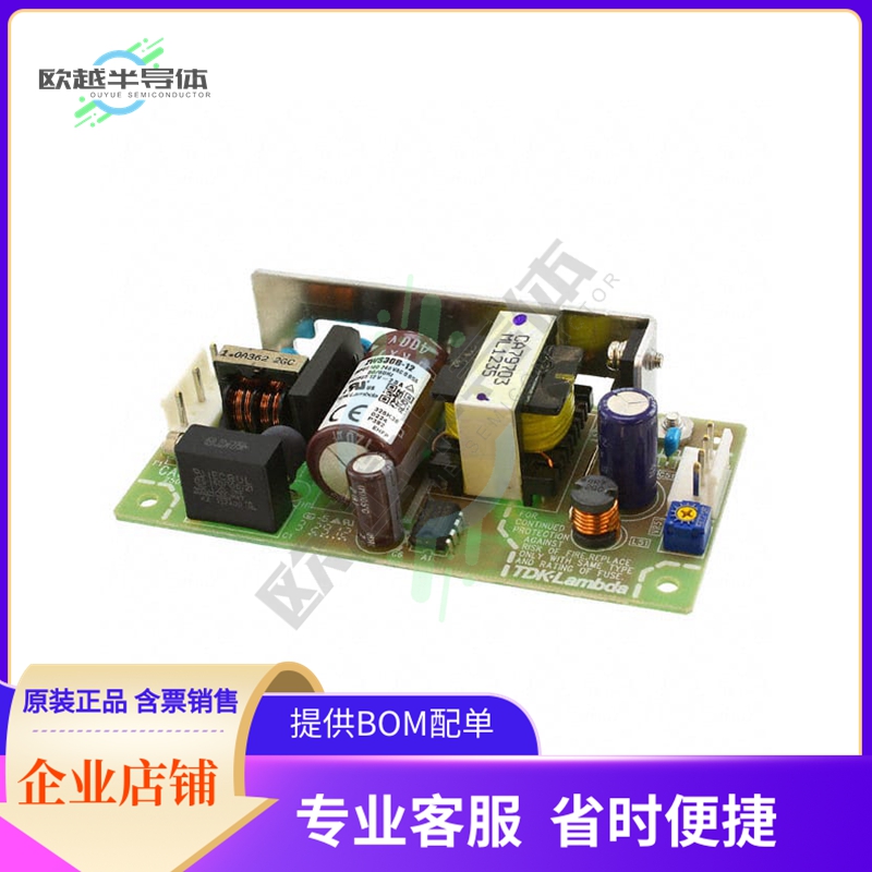 ZWS30B-12【AC/DC CONVERTER 12V 30W】