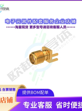 R124423223[连接器SMACOM F SMT EDGE C100]