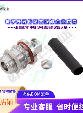 PE45823[连接器N(F) RA BLKHD MNT]