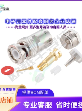 PE410-06030-242[连接器78 Ohm TRB Plug 1553 Connector C]
